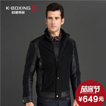 劲霸夹克棉服 短版男士秋季薄款棉衣商务短款外套正品|DMDU3147