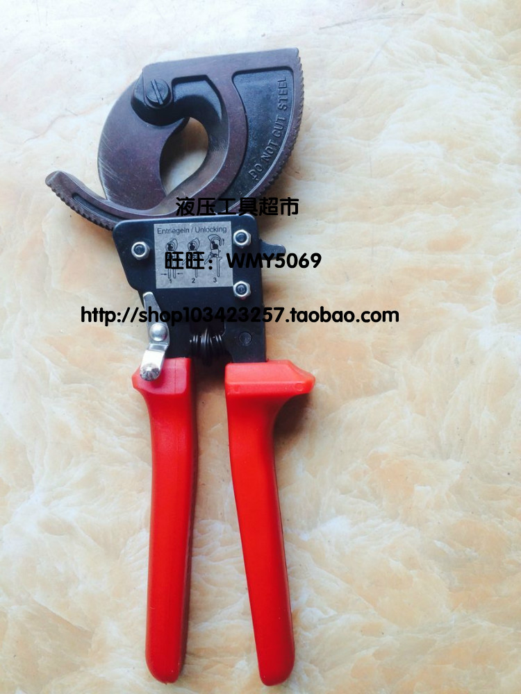 棘轮式电缆剪 手动线缆剪tcr-325 铜铝电缆剪齿轮剪1