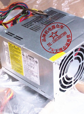 戴尔原装HP-P3017F3P 300W  DELL Vostro 220 260大机箱