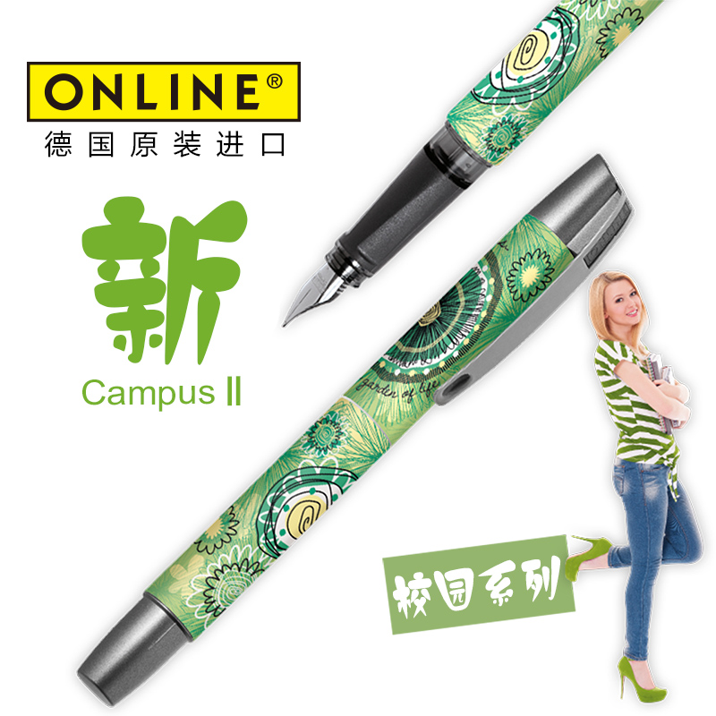 °üÓÊ µÂ¹úOnlineÅ·Áì ѧÉúÓøֱÊÕý×ËÊéдÊé·¨Á·×ÖÀñºÐ×°ËÍÎüÄ«Æ÷ ³ÉÈËÁ·×Ö¸Ö±Ê ÄÐÉúÅ®ÉúÁ·×Ö¸Ö±Ê ¶ùͯÕý×Ë