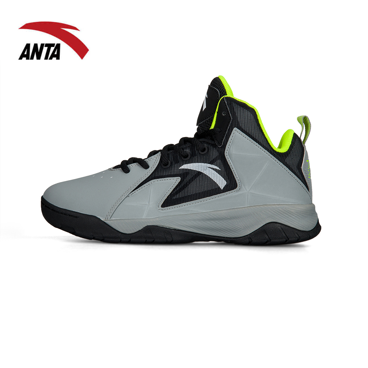 Chaussures de basketball homme ANTA - Ref 860772 Image 1