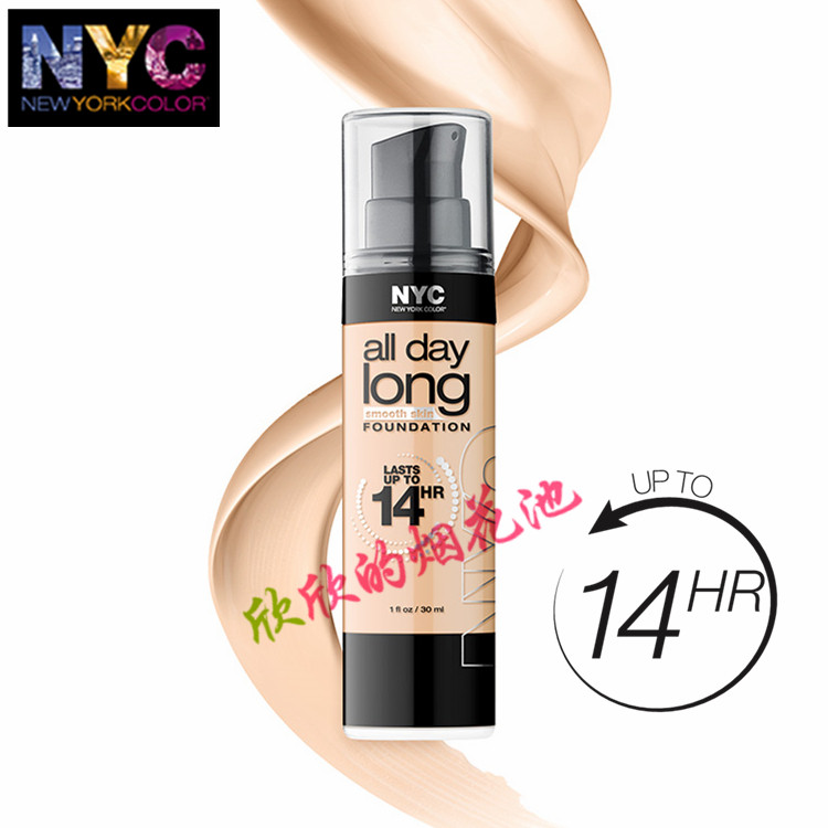 U.S.A NYC New colors 14 hour Long Liquid Foundation FOUNDATION Continued All day Effectivein the Makeup/Perfume/Beauty tools , Liquid Foundation/Cream  category - from Buy2taobao.com to provide professional Taobao agent buy service