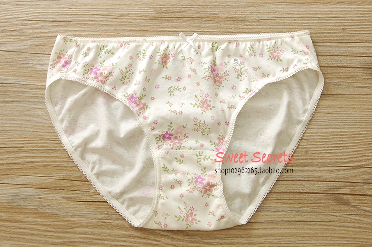 Slip jeunesse OPTIMALGRADE en coton - Ref 644021 Image 3