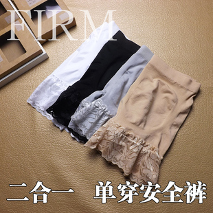 夏季 加裆 安全裤 女士无痕高弹棉二合一单穿蕾丝小花边收腹三分裤