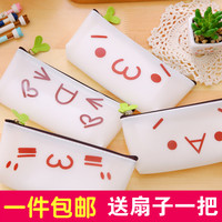 Ventilateur USB - Ref 406639 Image 4