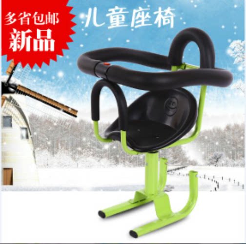 siège enfants pour vélo - Ref 2420618 Image 1