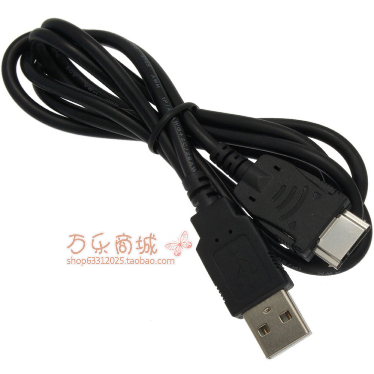 夏普sh1810c SH9020C SH905I SH906i SH9110C手機原裝數據線