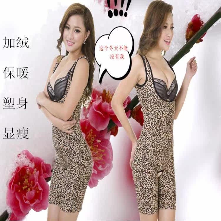 Sous-vêtement minceur - Ref 709263 Image 3