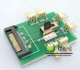 Lampe USB - Ref 380777 Image 24