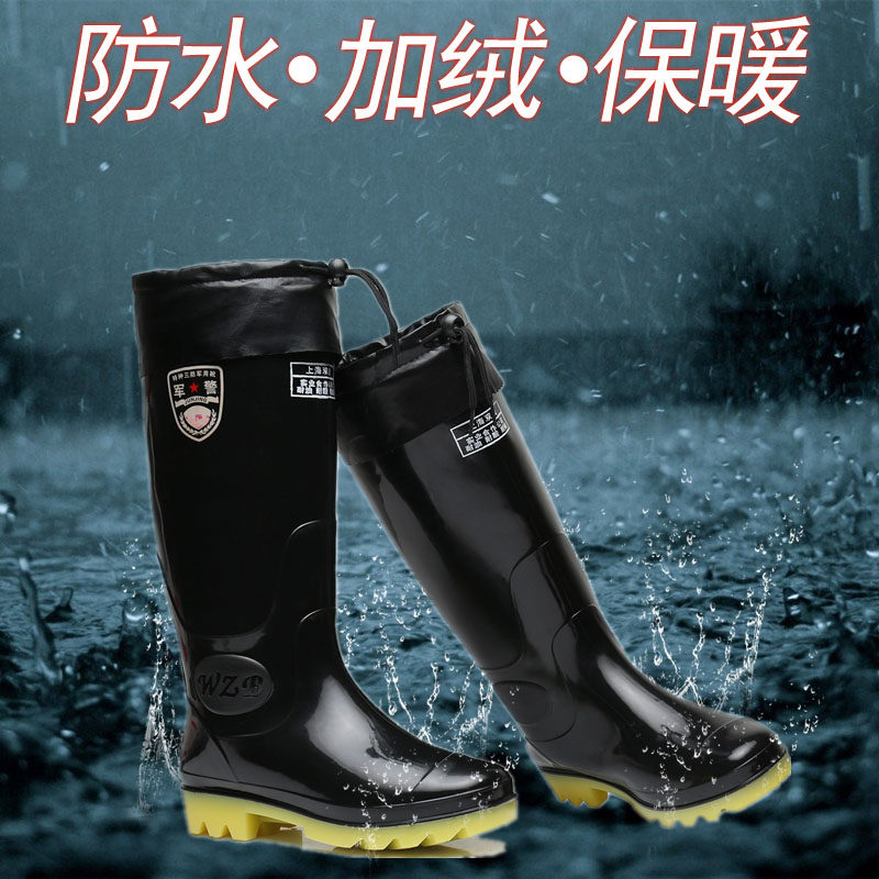 Chaussures - bottes caoutchouc homme pour hiver - semelle tendon - Ref 971420 Image 1