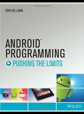 【预售】Android Programming: Pushing the Limits