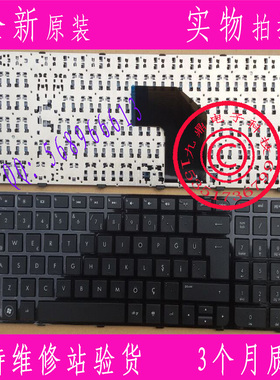 惠普HP G6-2000 G6-2001TX G6-2025TX G6-2145TXA 黑色 TR 键盘