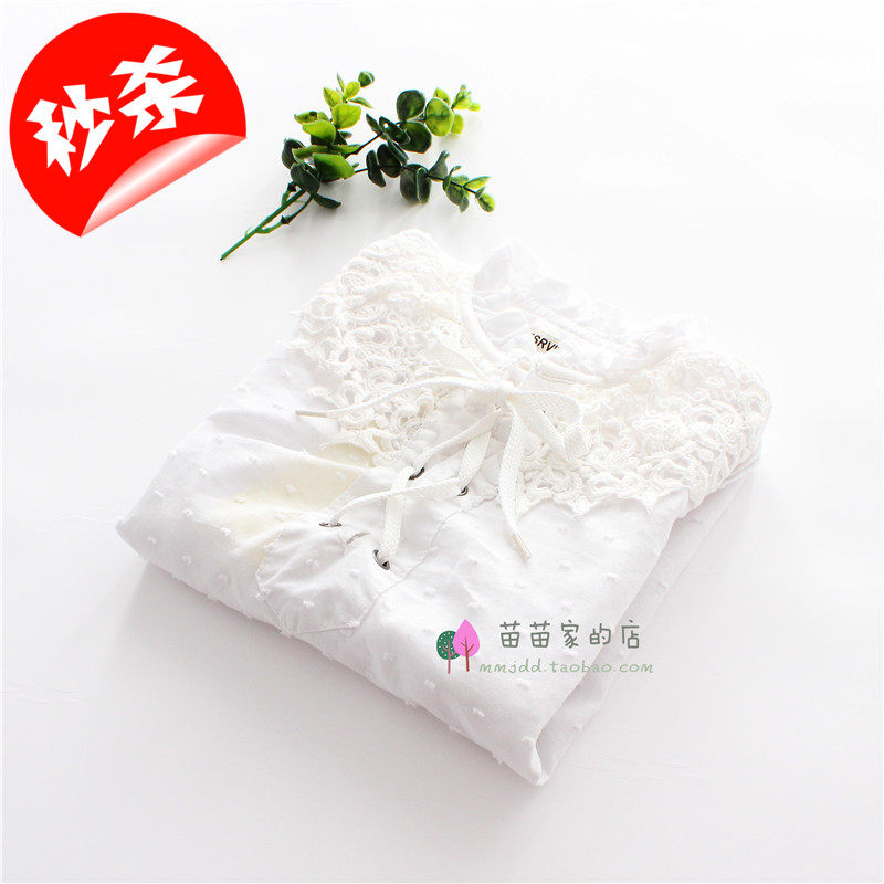 Chemise fille à manche longue - Ref 2087408 Image 1