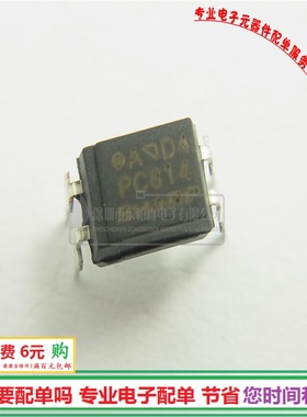 PC814A 814A 光电藕合集成直插 DIP-4 全新现货