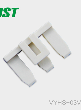 VYHS-03V-S JST连接器塑壳间距6.5mm胶壳原厂接插件现货