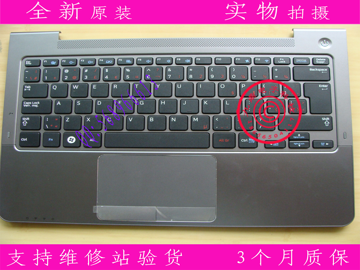 三星 NP530U3B NP530U3C NP535U3C NP540U3C NP532U3C  北欧键盘