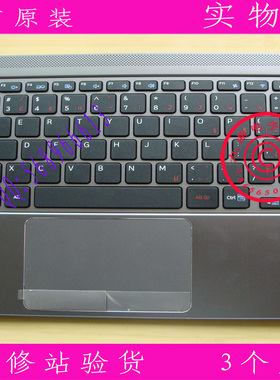 三星 NP530U3B NP530U3C NP535U3C NP540U3C NP532U3C  北欧键盘