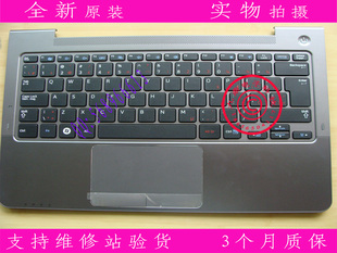 三星 NP530U3B NP530U3C NP535U3C NP540U3C NP532U3C  北欧键盘