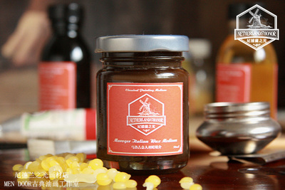 尼德兰之光 classical系列 马洛吉意大利蜡媒介 Margoer Medium