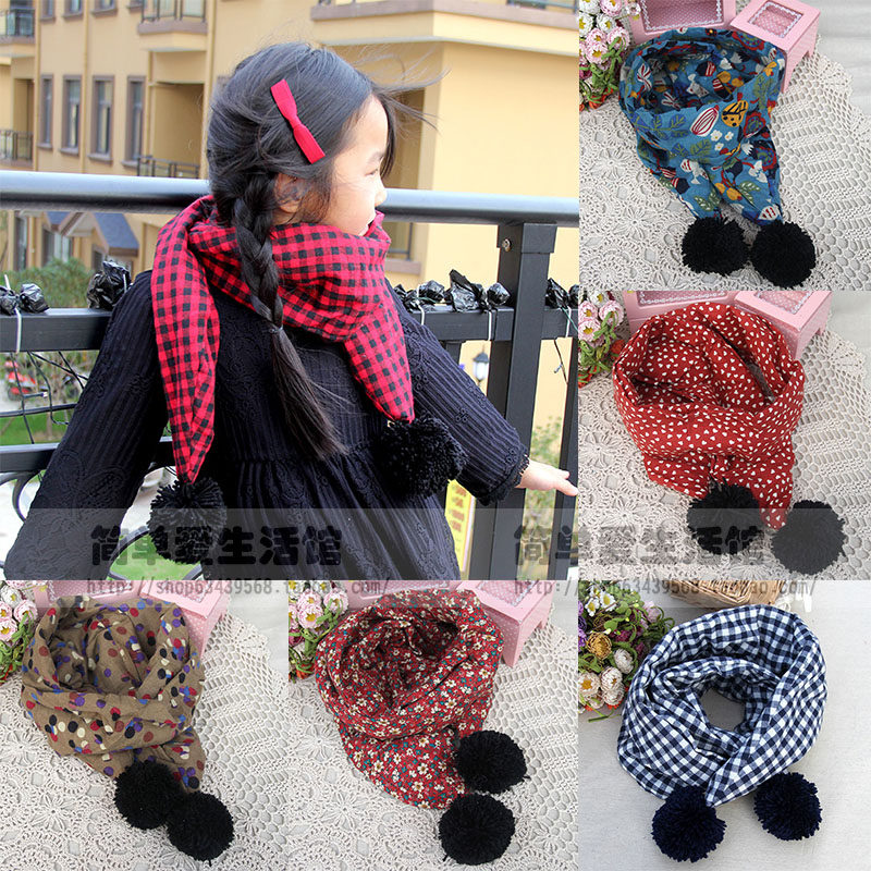 Echarpe enfant - Ref 2142631 Image 1