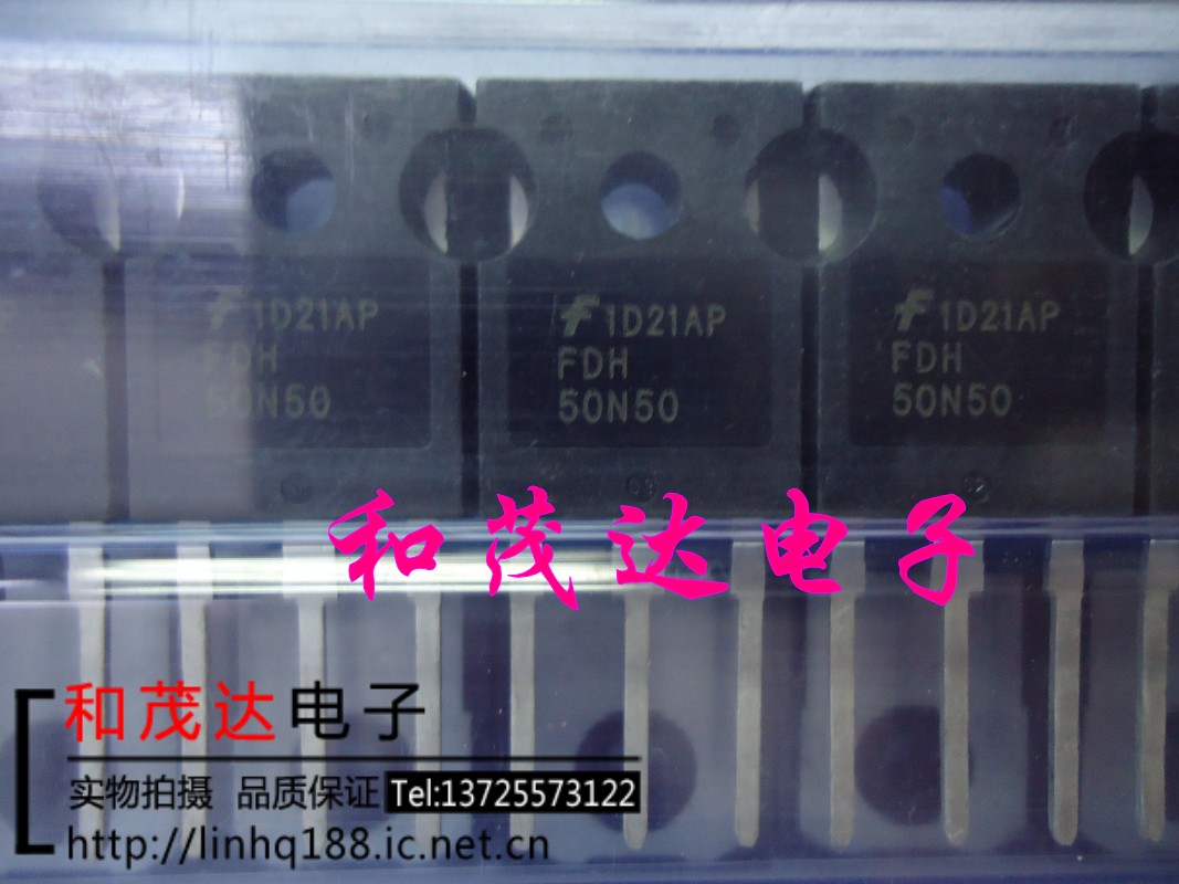 FDH50N50 TO-247 MOS场效应管 500V50A 质量保证