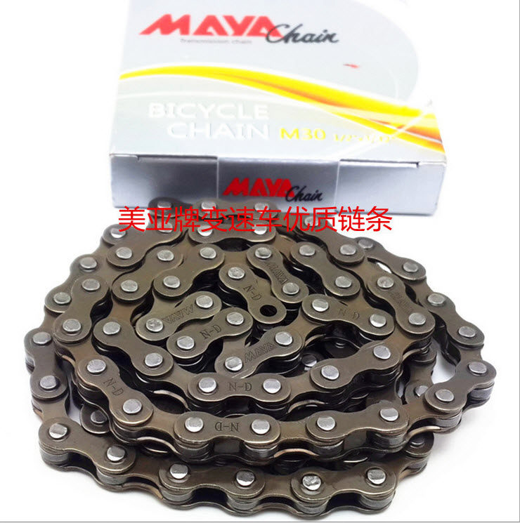 Chaîne de vélo - Ref 2369589 Image 1