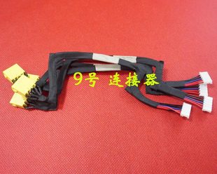 联想LENOVO 电源接口 IdeaPad S500T DC充电头 S500 适用