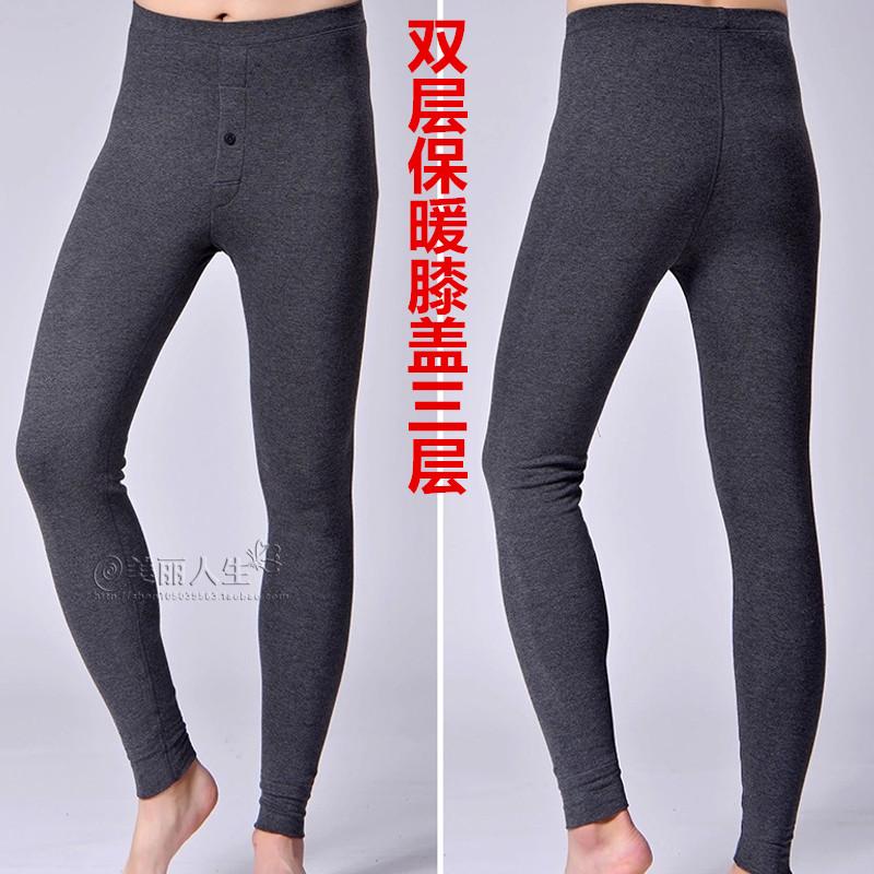 Pantalon collant en coton - Ref 756413 Image 1