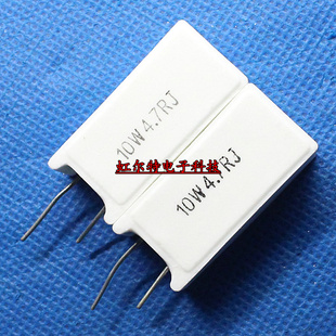 10W4.7RJ 4.7欧 10只 SQM 铜脚 10W4R7J 立式 10W水泥电阻 4.7R