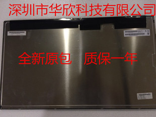 全新24寸液晶屏 M240HTN01.2 M240HW01 V.D M240HW01 VB V.2