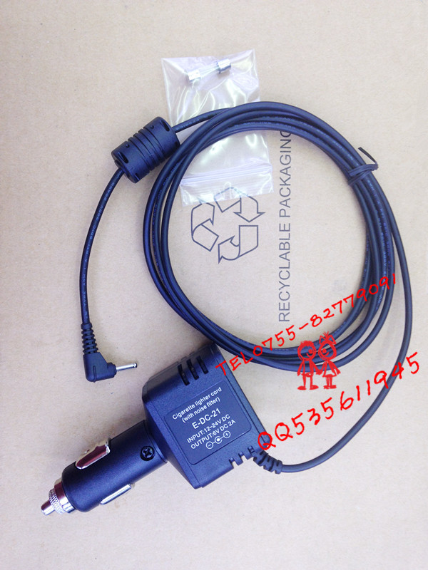 E-DC-21八重洲VX1R,2R,3R,5R,VX1E,2E,3E对讲机车充点烟器12-24V