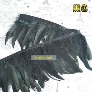 多色DIY羽毛雪地靴 羽毛布边手工服装辅料羽毛条泳毛布条一米