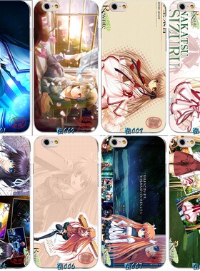 Rewrite 小米14ultra红米note9prok30s/10手机壳玻璃软套适用