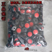 280 26泵打药机油盖帽加油孔溢油塑料橡胶盖 380清洗三缸柱塞泵22