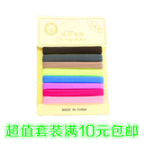 Connecteur pour téléphone portable - Ref 323290 Image 5