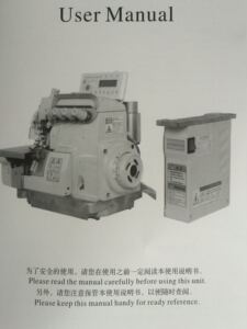 包缝机改装自动剪线抬压脚直驱电机节能M700，800、EX、6700、988
