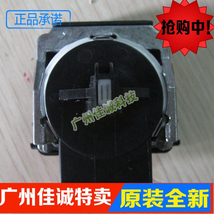 映美 FP620K+ FP630K+90D 535K FP530KIII FP538K 打印头