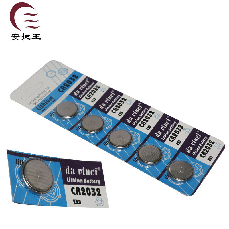 Eclairage pour vélo ANGWAN - Ref 2402390 Image 1