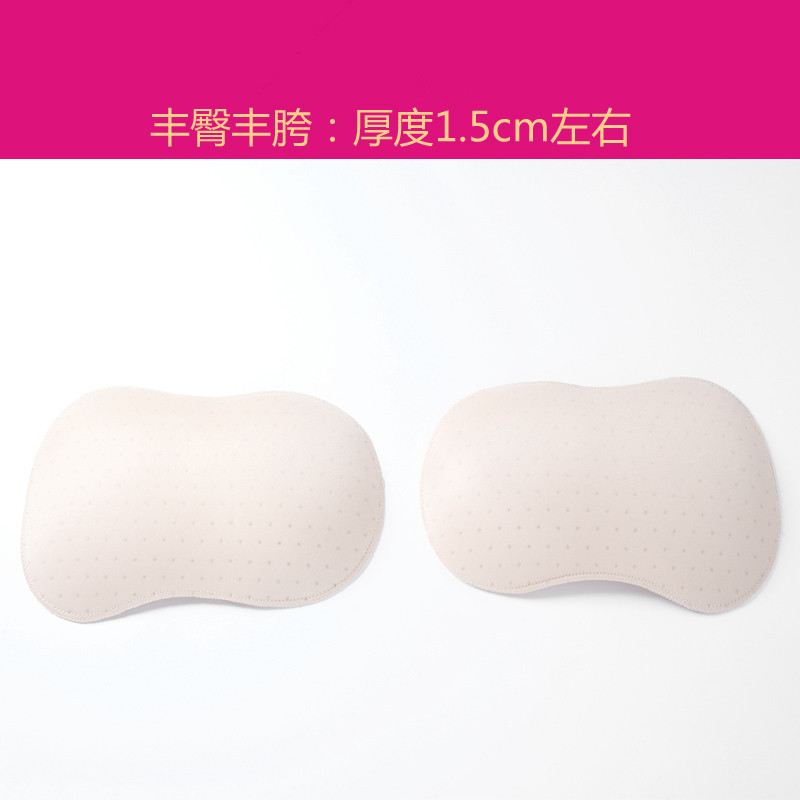 body amincissant en coton - Ref 670137 Image 1