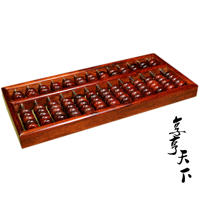 红木算盘榫卯结构印度小叶紫檀