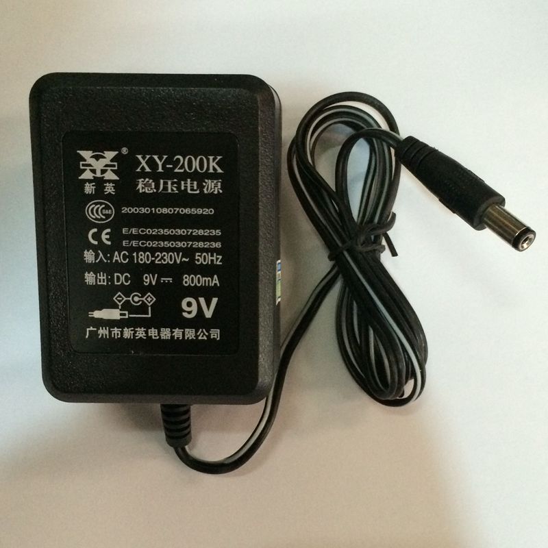 新英电源 XY-200K-9V-0.8A 变压器 9V 800mA 稳压直流电源