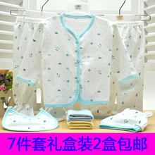 Pantalon fille - Ref 2063308 Image 28