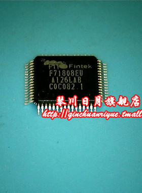 【小猪本本】F71808EU新的 现货热卖 一个起拍 快速发货