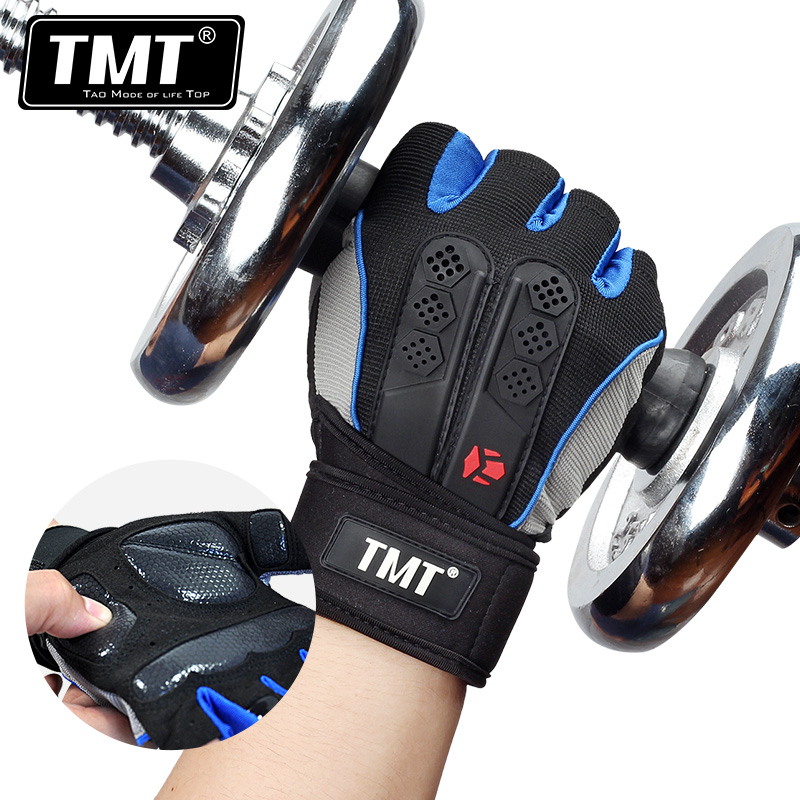 Protection sport - Ref 593273 Image 1