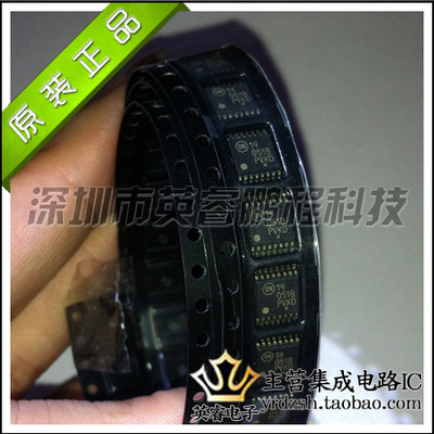 【英睿鹏程】MC14051BDTR2G   TSSOP16  实体店现货热卖 原装进口