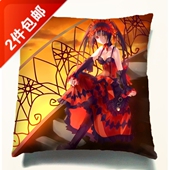 萌图可爱方枕 约会大作战Q版 时崎狂三订制10 卡通靠枕 动漫抱枕
