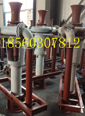 3PNL立式泥浆泵 泵头 单双管 22Kw  矿山隧道抽污水 钻机工具