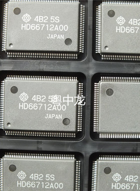 粤中龙  HD66712SA00FS 全新原装现货可拍 电子元器件一站式配单