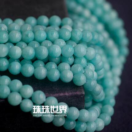 珠珠世界diy手工串珠配件秘鲁天河石亚马逊石散珠圆珠原色无加色