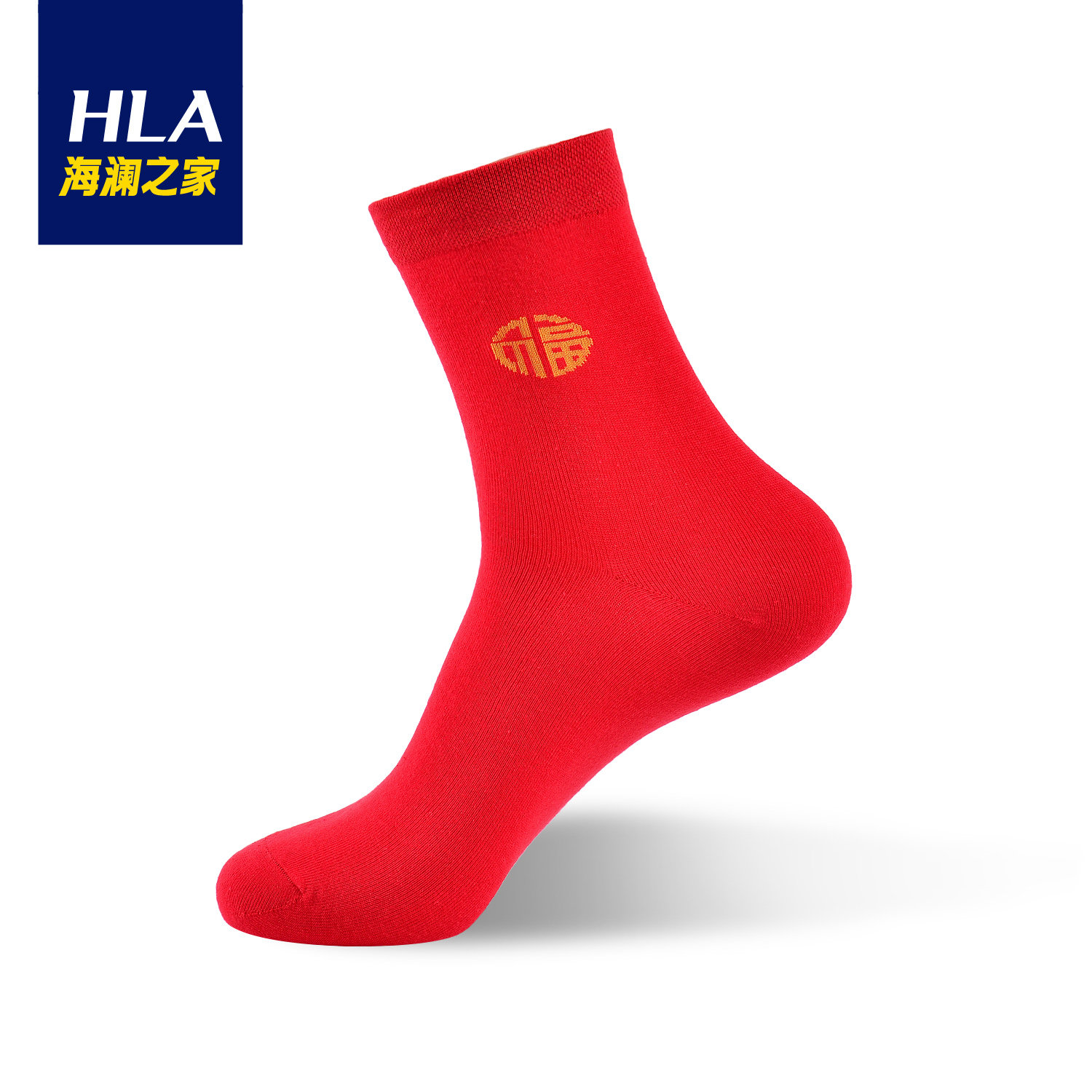 Chaussettes - collants HEILAN HOME HZACJ1N021A - Ref 779127 Image 1